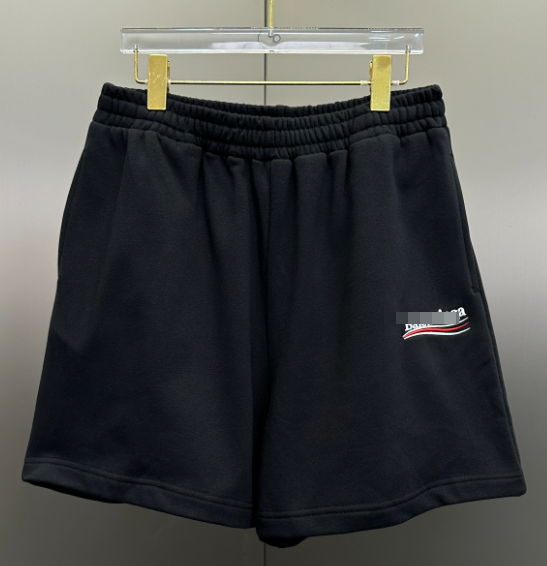 B Embroidered Coke Shorts