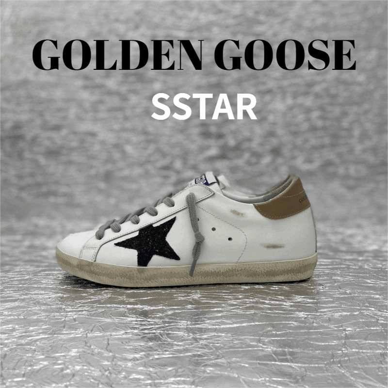 Golden Goose Superstar White