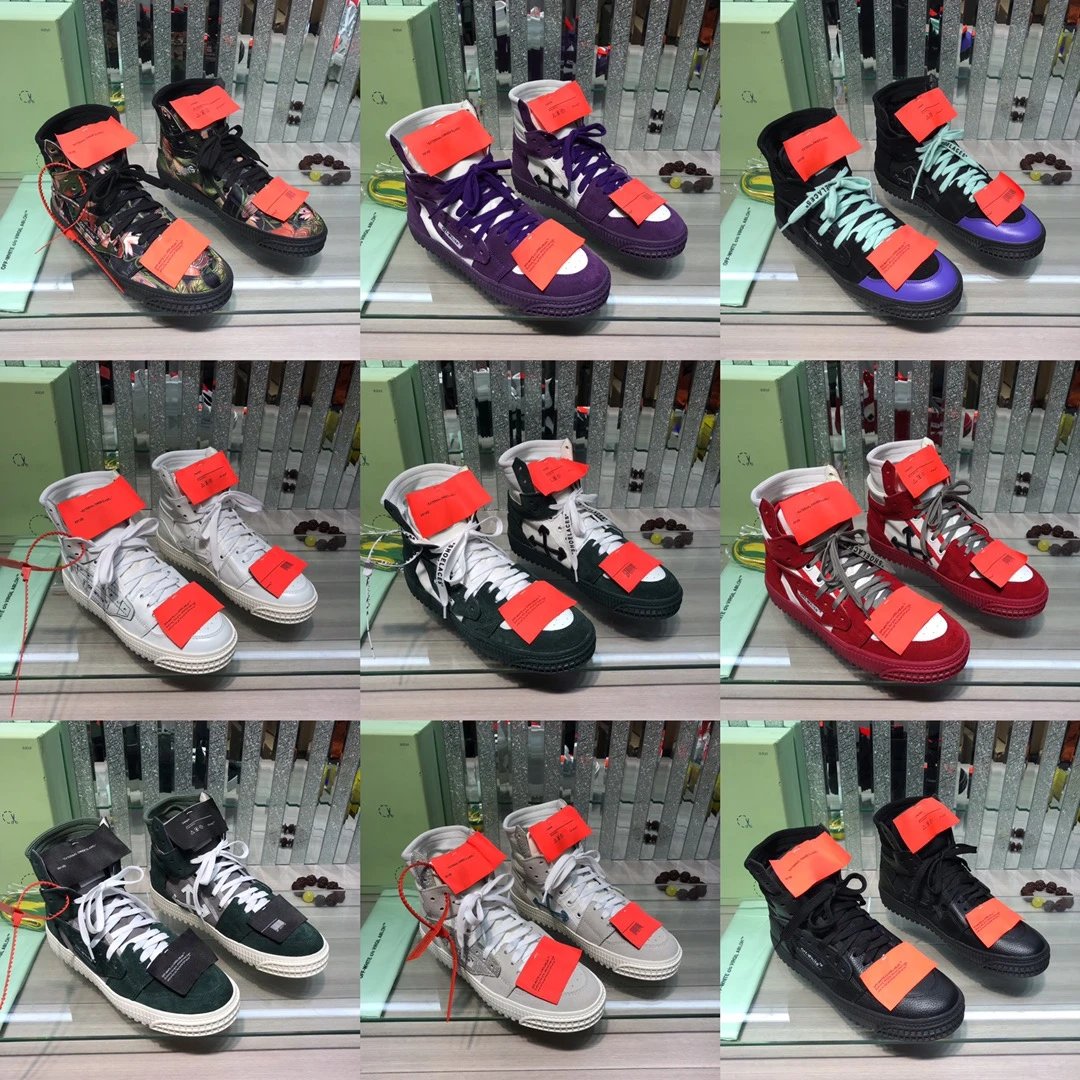 Off-White Sneakers