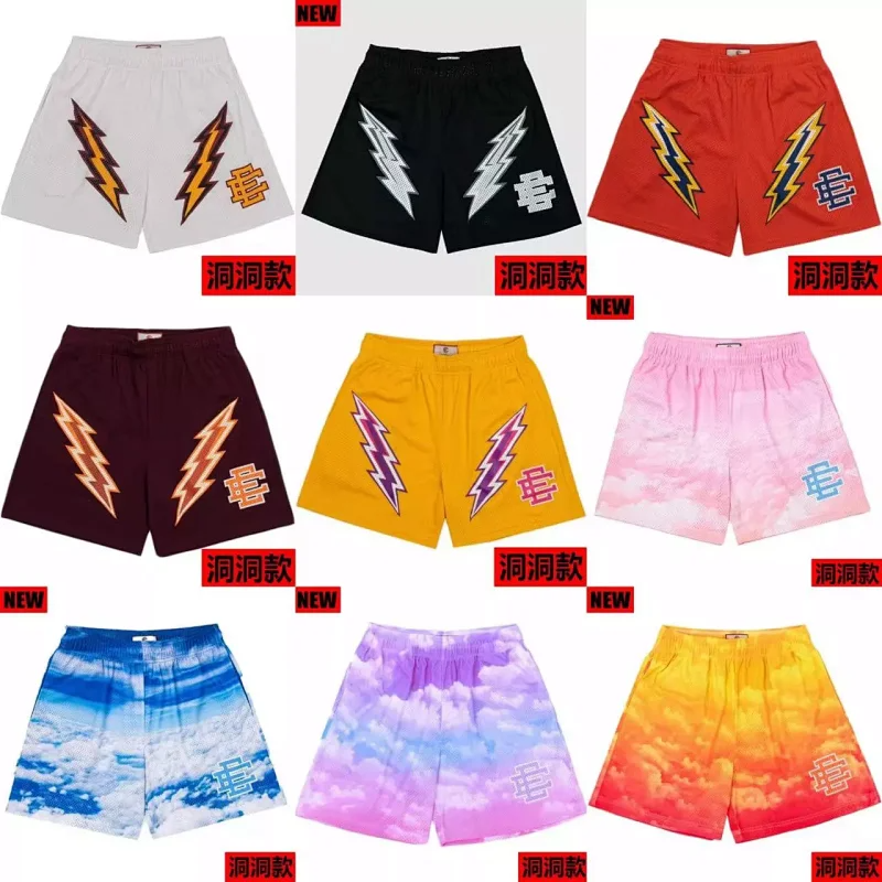 Eri Em Basic Short