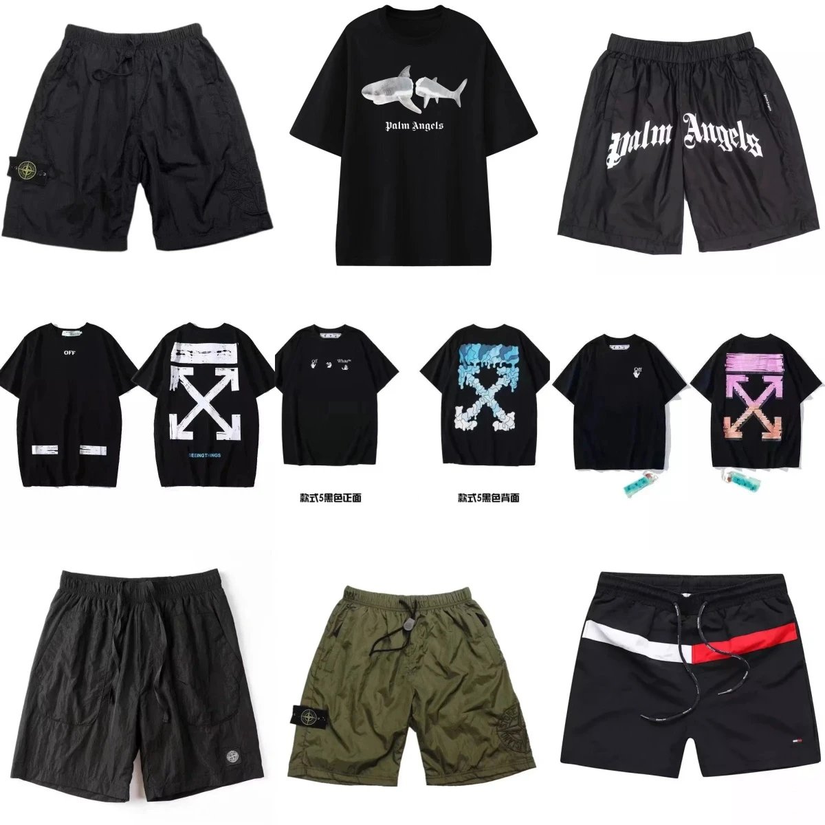 Off-White T-shirt Black