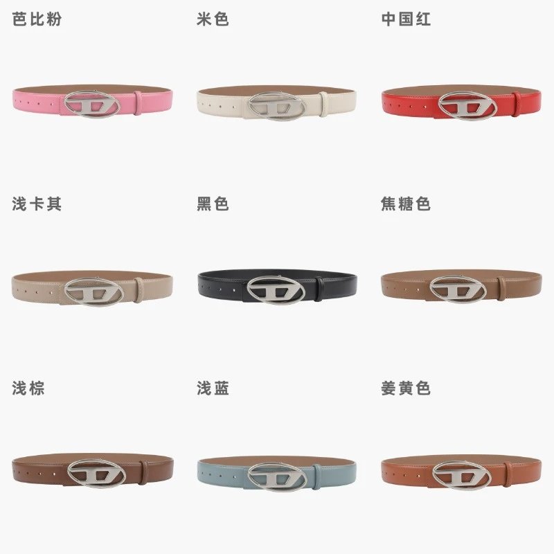Diesel Belt 4-CL-001