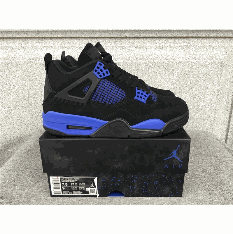 Air Jordan 4 Retro Taupe Haze