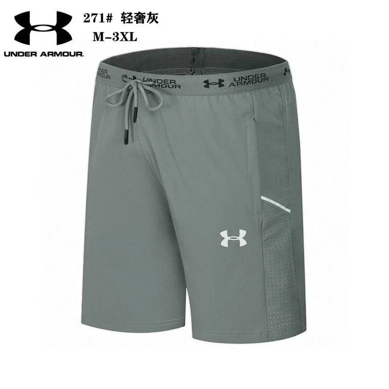 Under Armour Men's Shorts