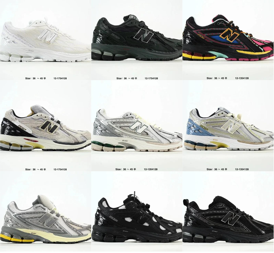 New Balance 1906R