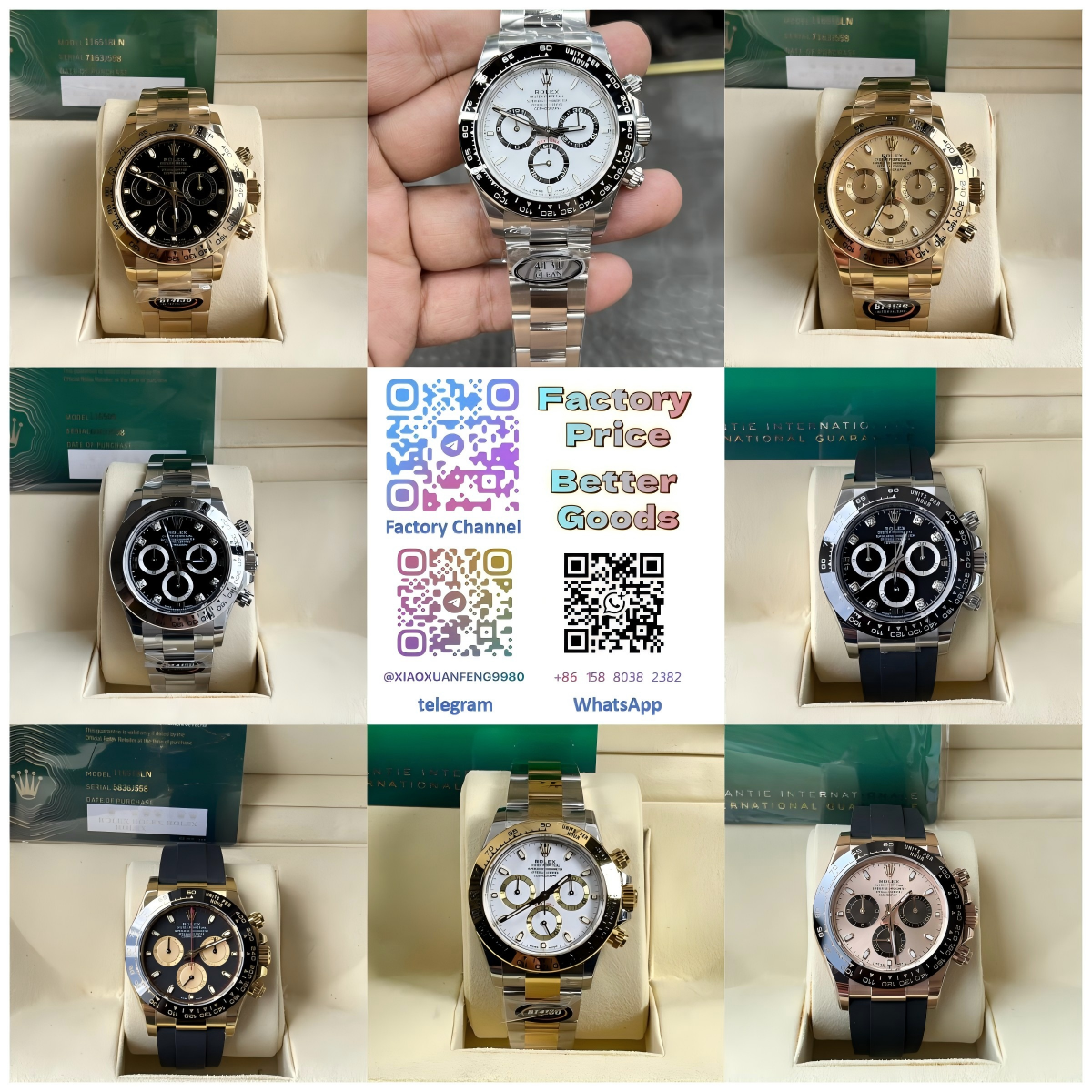 Rolex Daytona