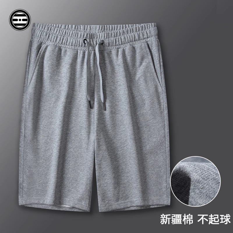 Cotton Shorts