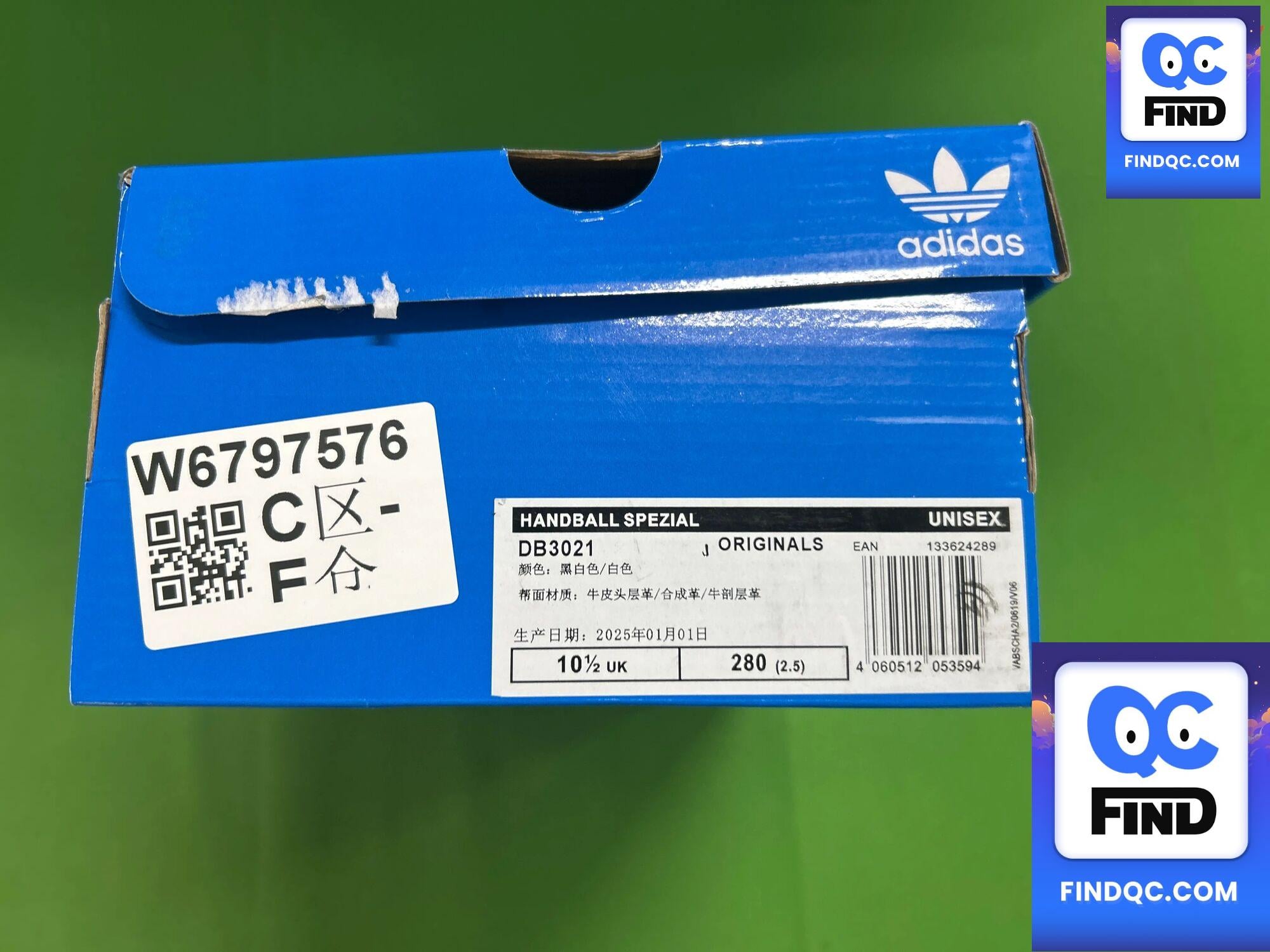 adidas Handball SPZ 7 QC