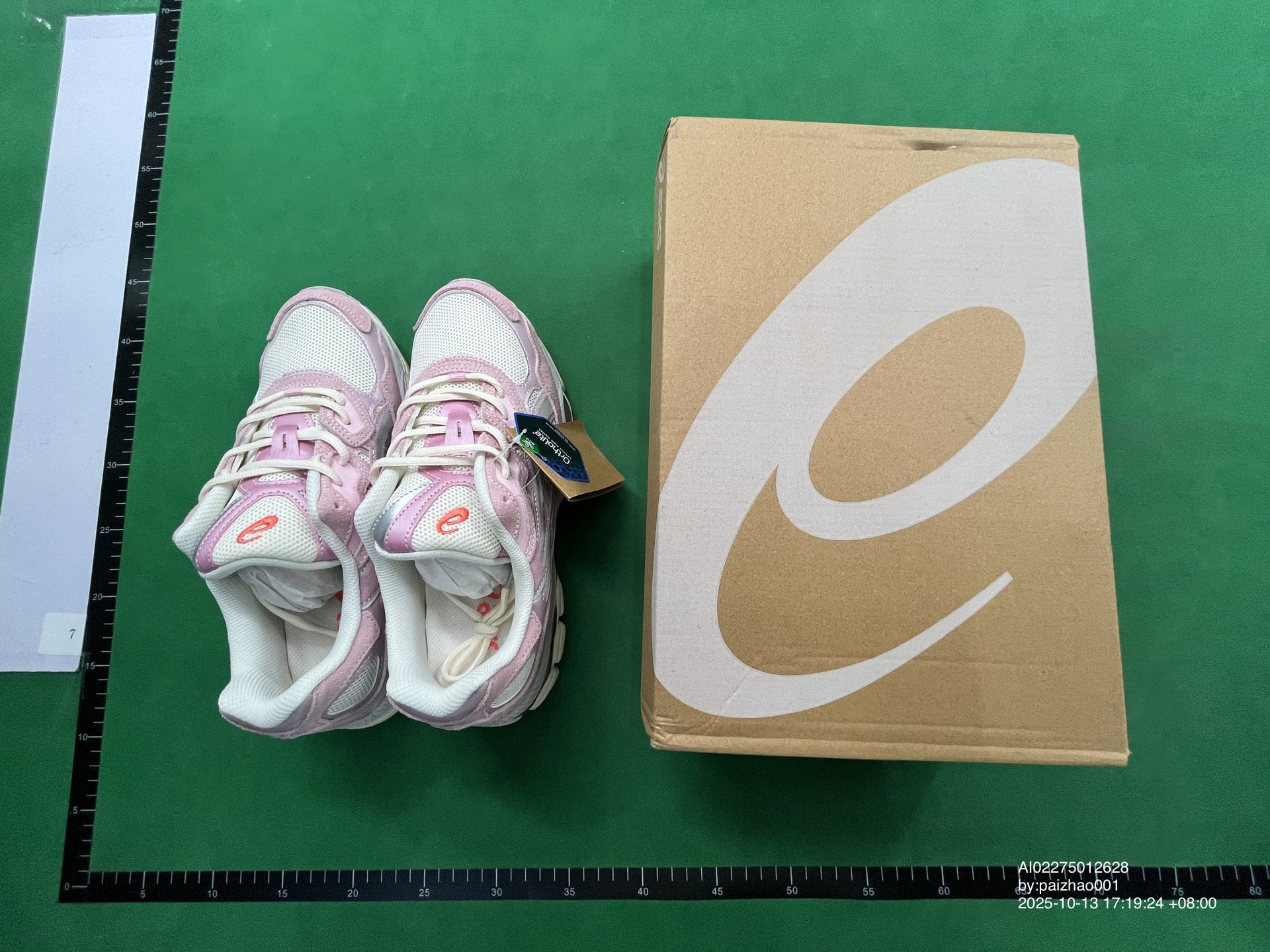 Asics Gel-Kayano 26 QC