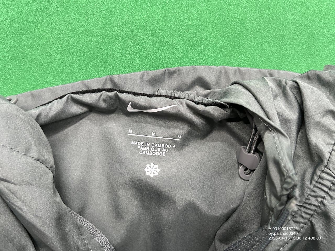 Nike Sportswear Windrunner Jacket QC