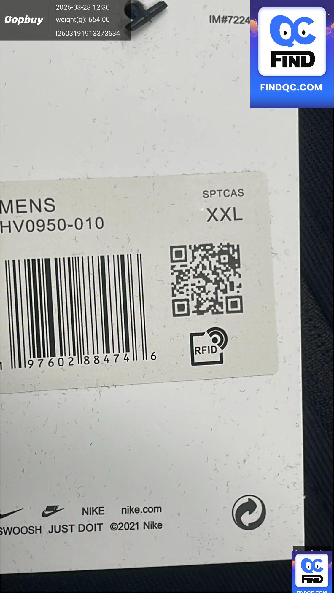 NIKE Tracksuit QC