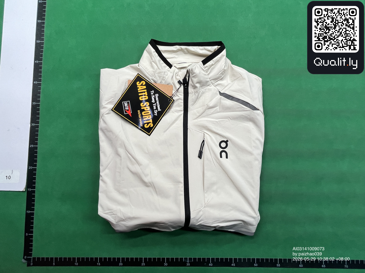 Jacket QC photo 1 of 54