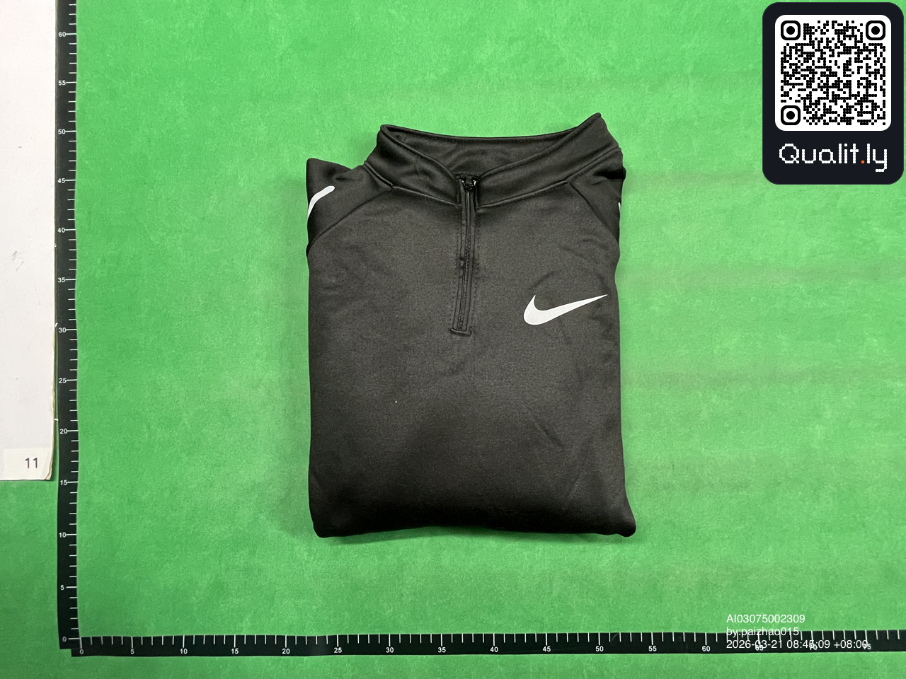 Pants QC photo 1 of 32