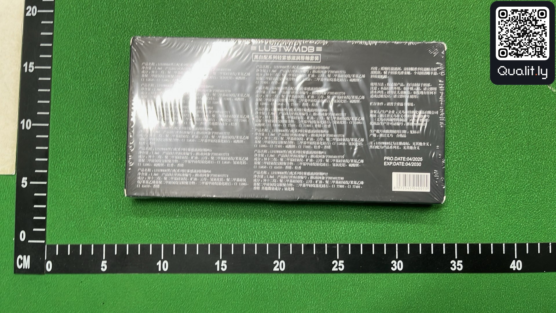QC-foto 2 van 3
