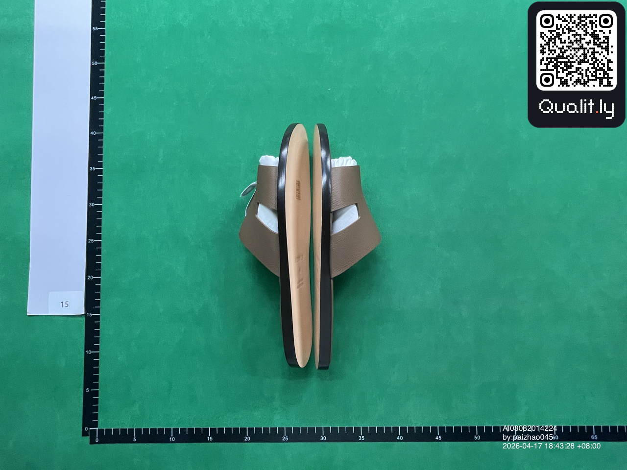 QC-foto 2 van 5