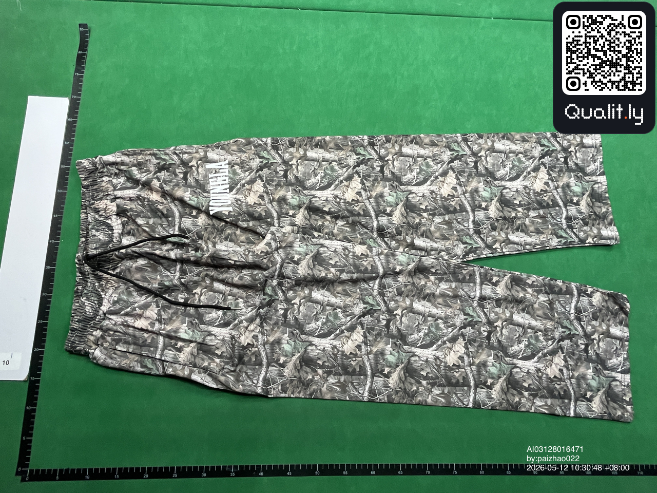 Pants QC photo 2 of 54