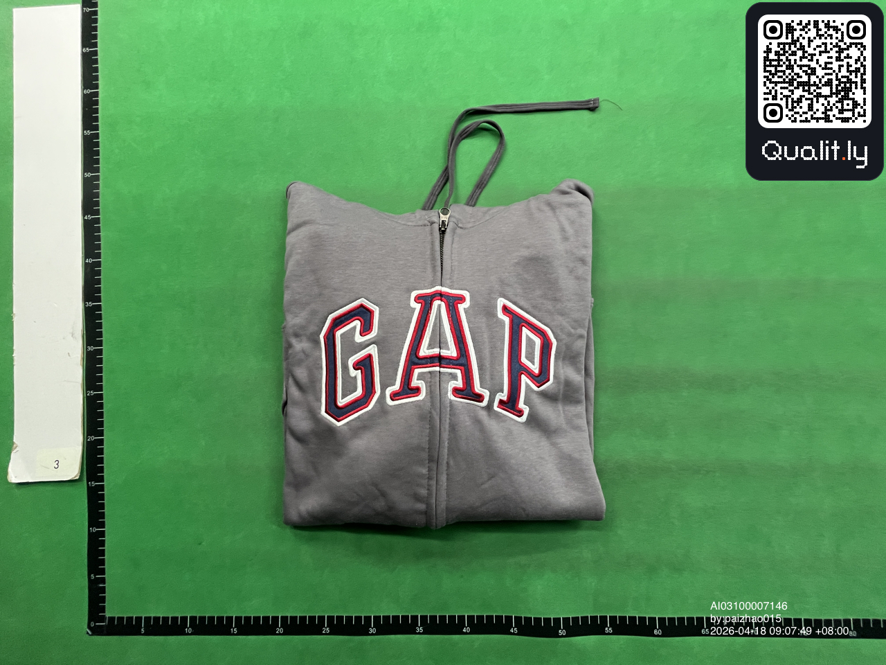 Hoodie QC photo 1 of 8