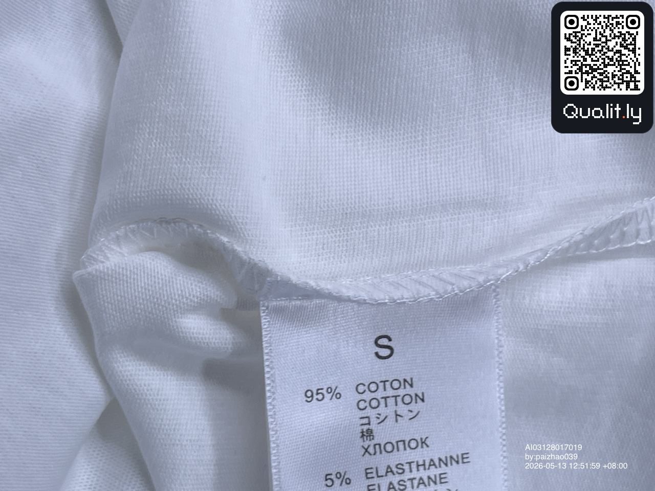 Chemise — photo QC 1 sur 10