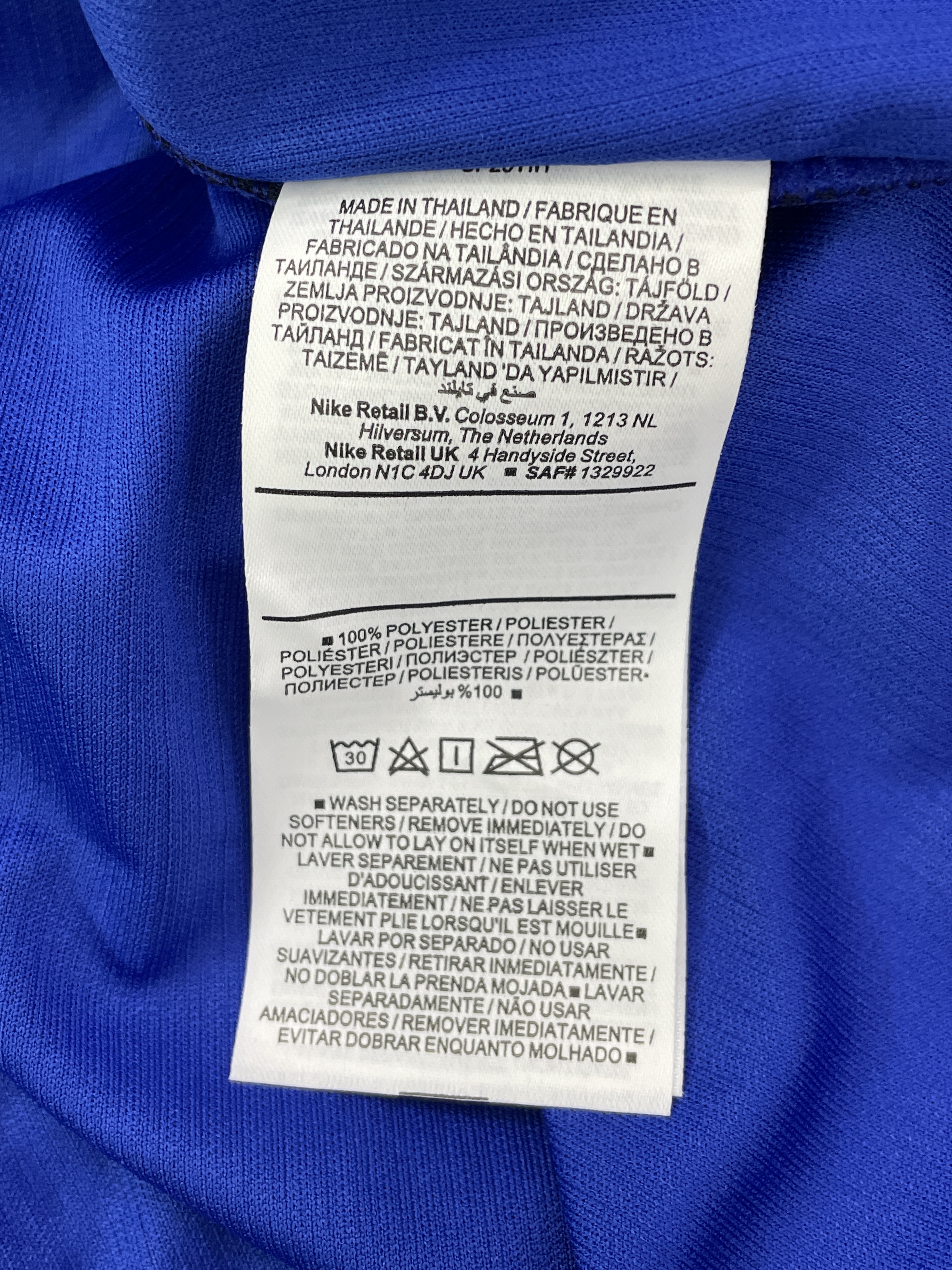 Shirt QC photo 3 of 42