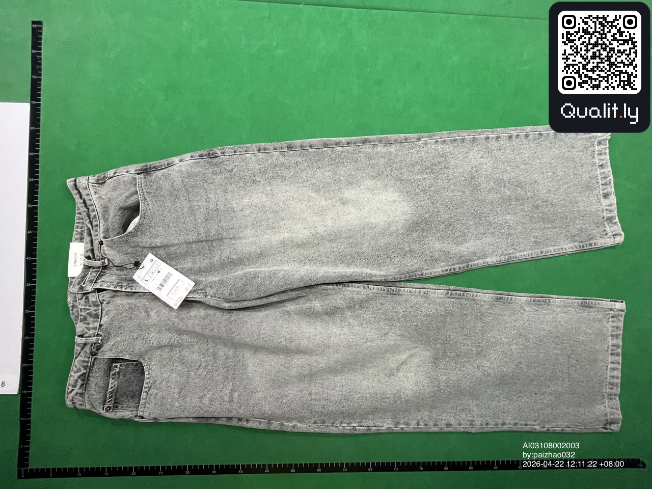 Hose — QC-Foto 2 von 10