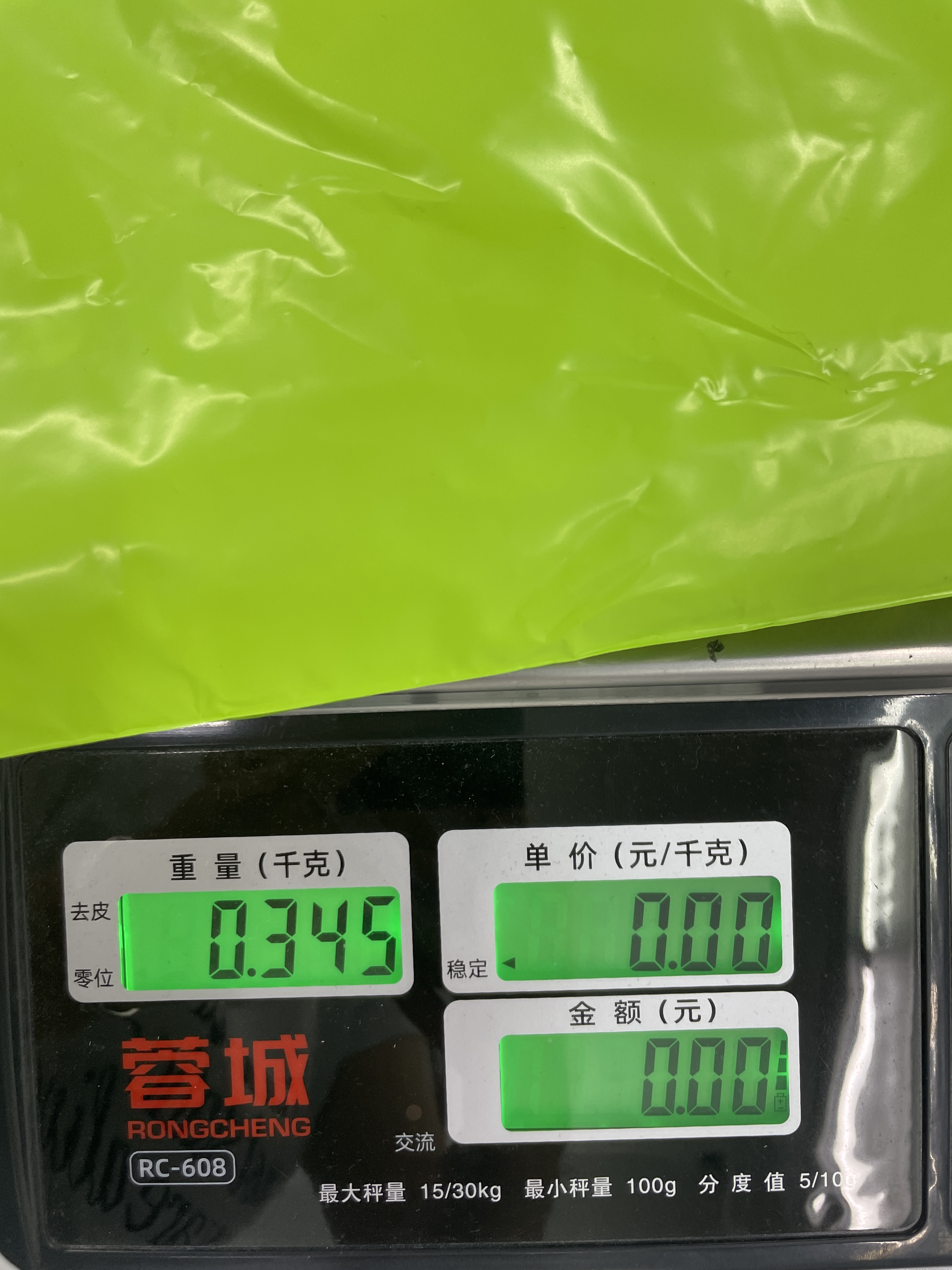 Foto QC 1 di 6