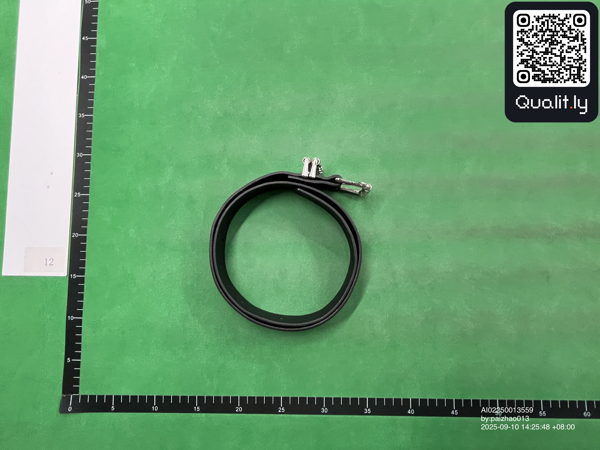 Riem — QC-foto 1 van 16
