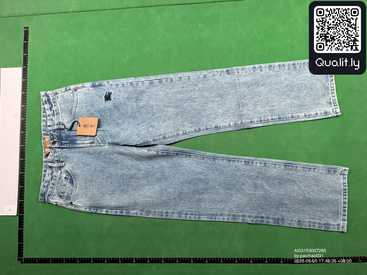 Hose — QC-Foto 2 von 42