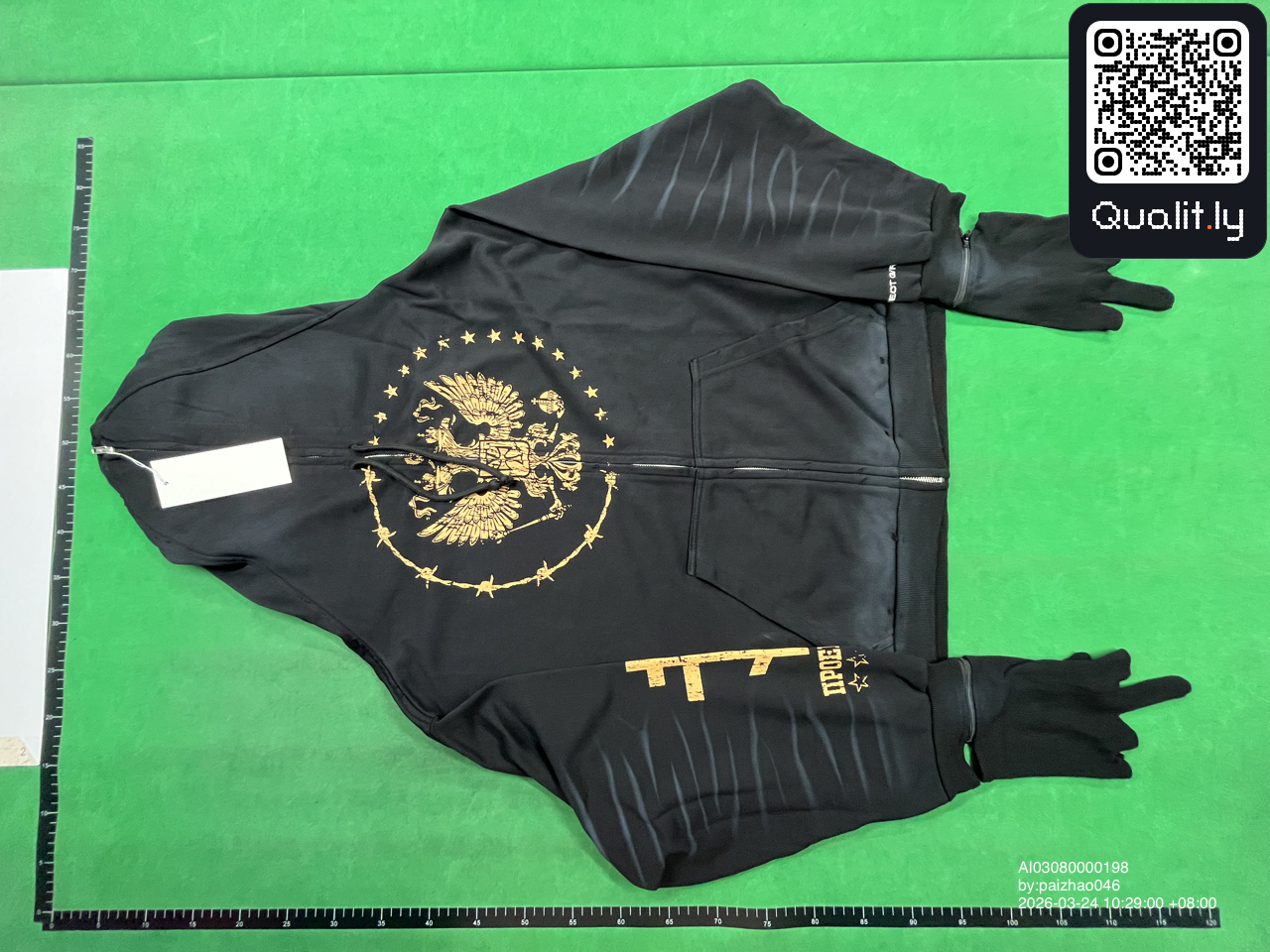 Hoodie — QC-foto 3 av 34