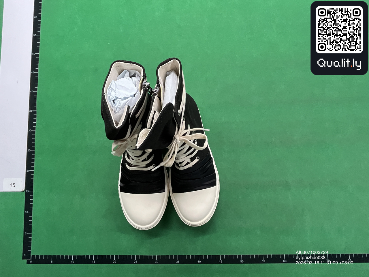 Sneakers — QC-foto 1 van 6
