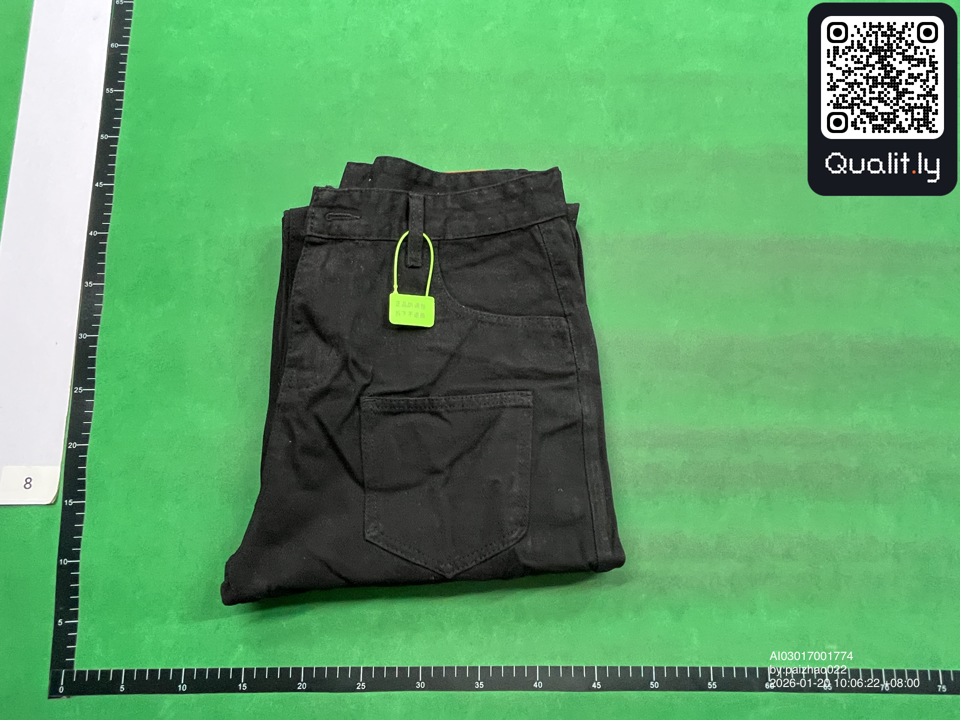 Jeans QC photo 1 of 4