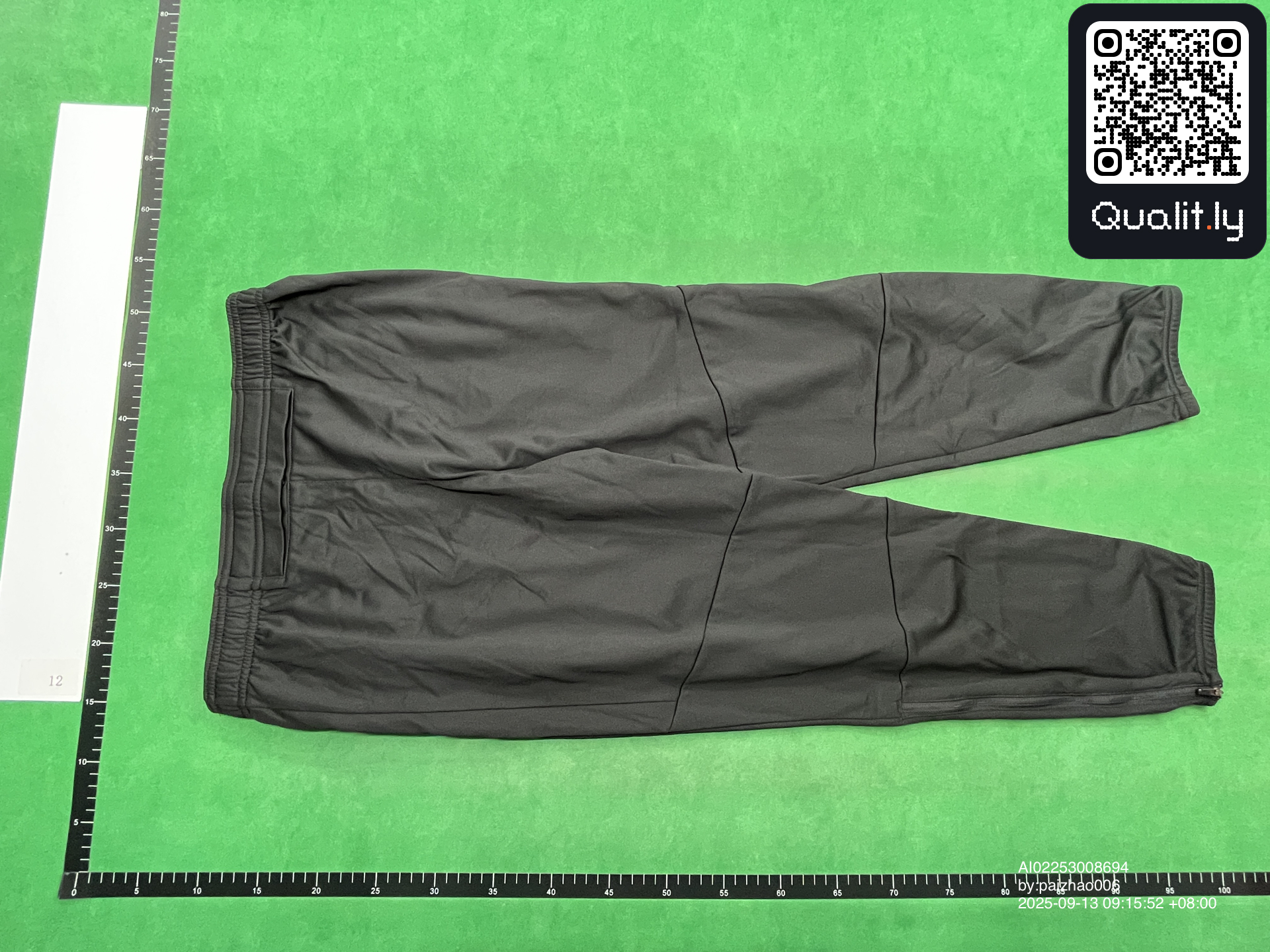 Pantalon — photo QC 2 sur 18