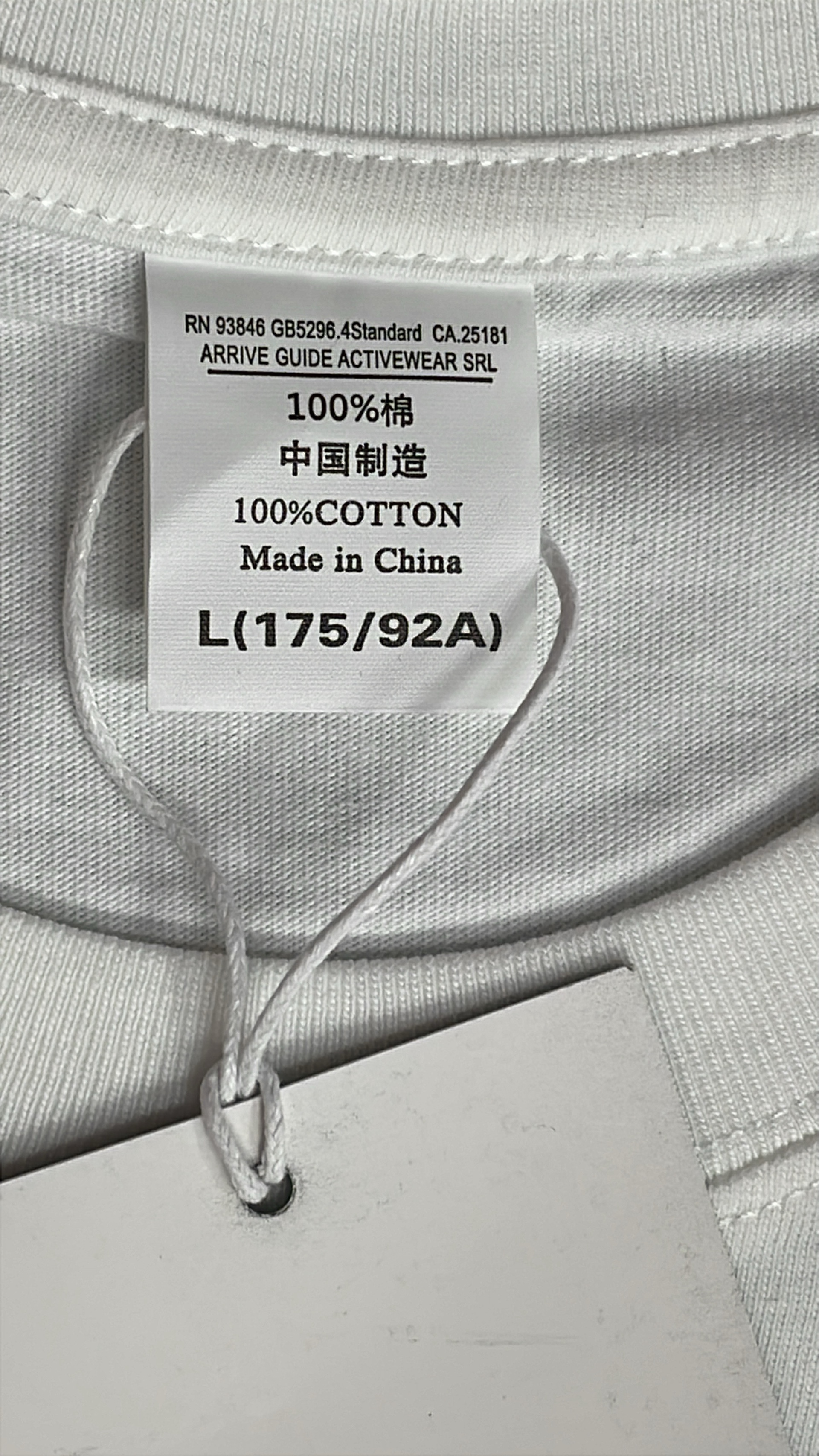 T-shirt QC photo 1 of 4