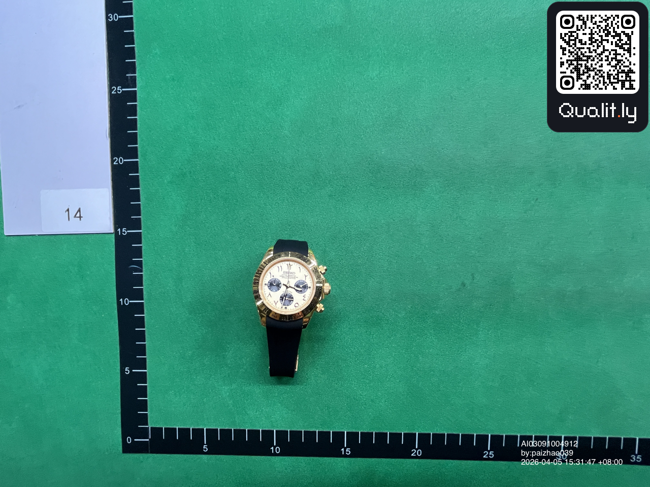 QC 照片 1 / 3