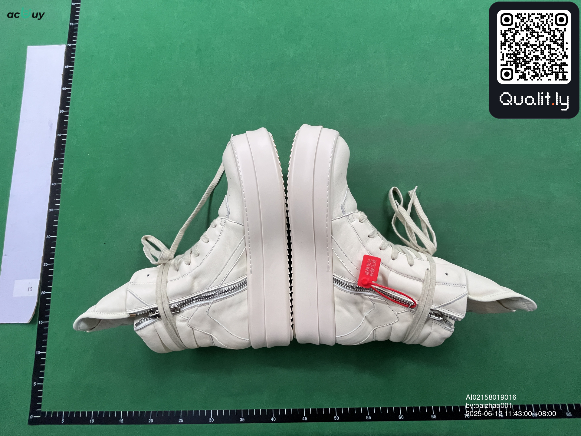 Sneakers — QC-foto 3 av 6