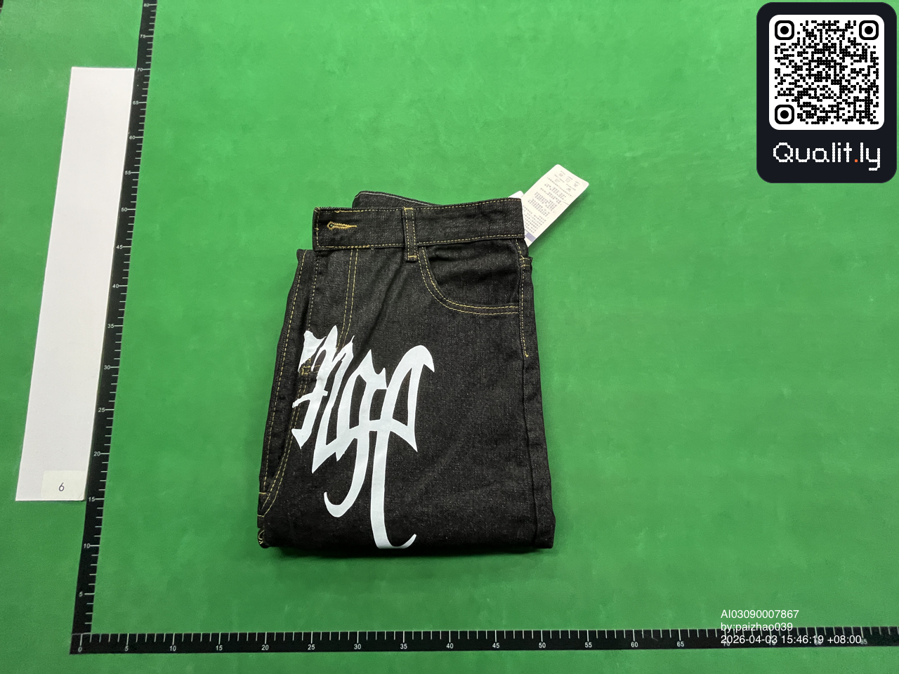 Jeans QC photo 1 of 4