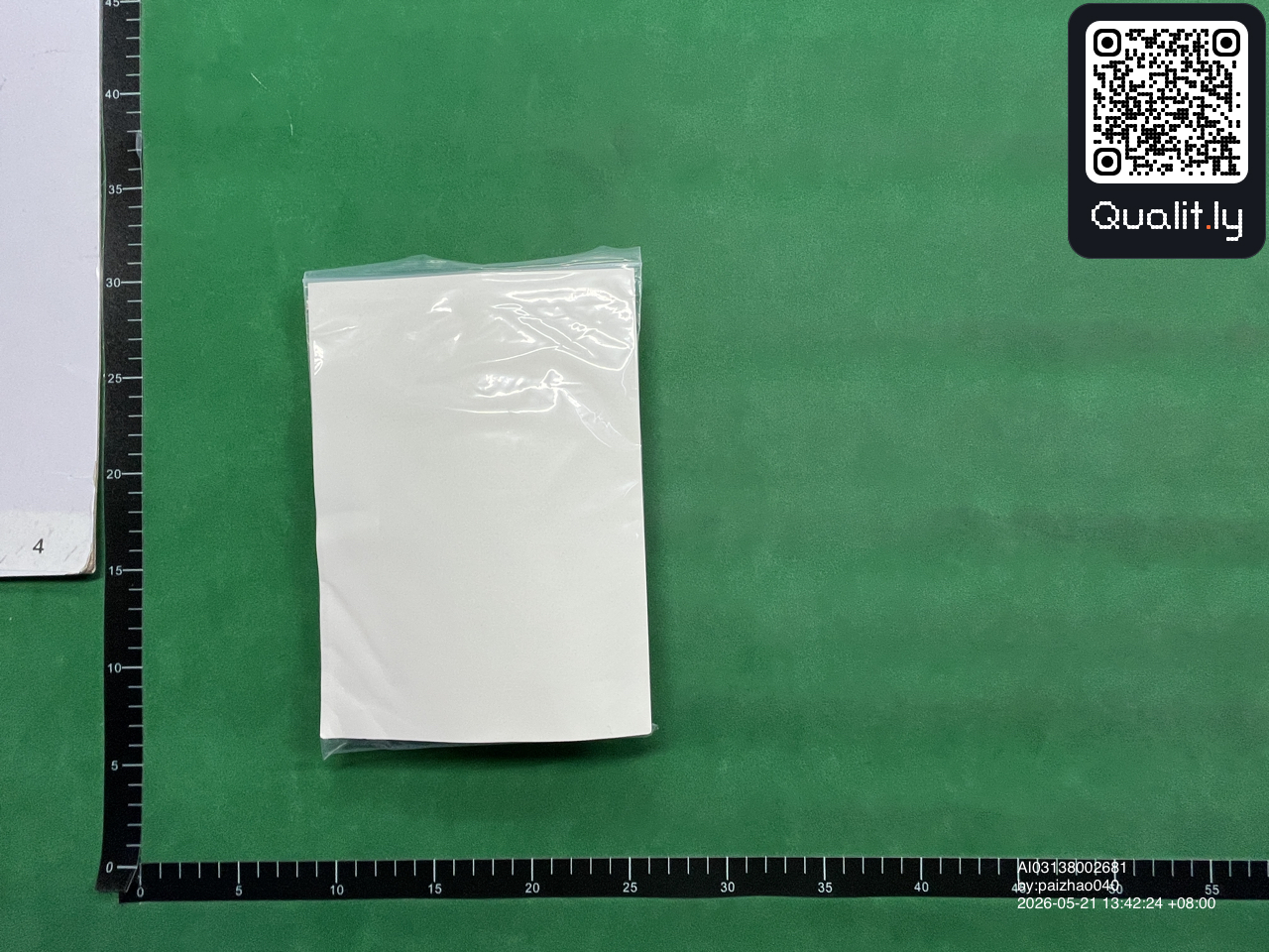 QC 照片 2 / 3