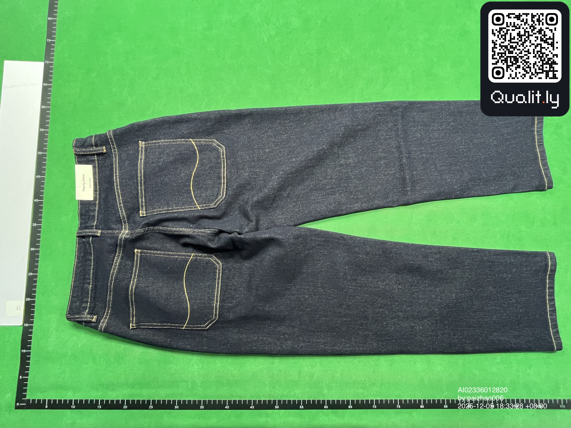Jeans QC photo 2 of 8