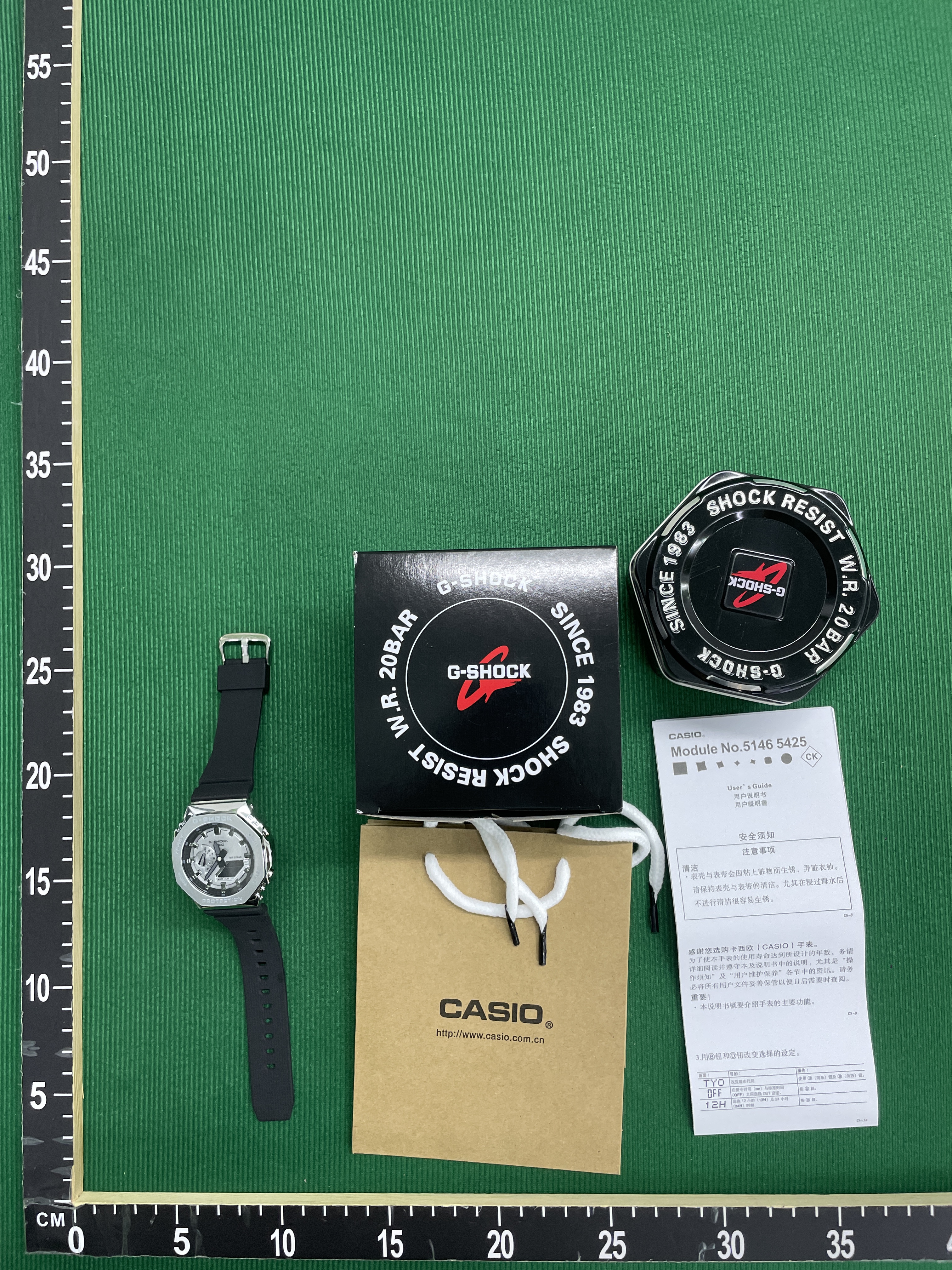 Watch QC photo 1 of 10