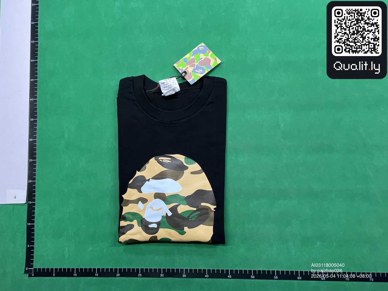 Tricou — fotografie QC 1 din 4