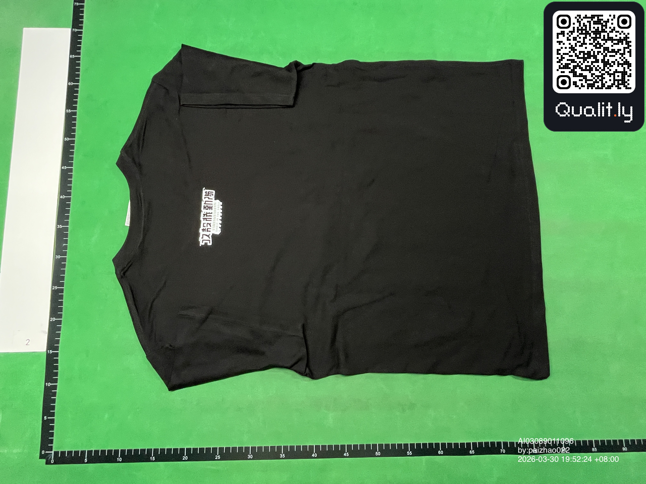 T-shirt — QC-foto 2 av 10