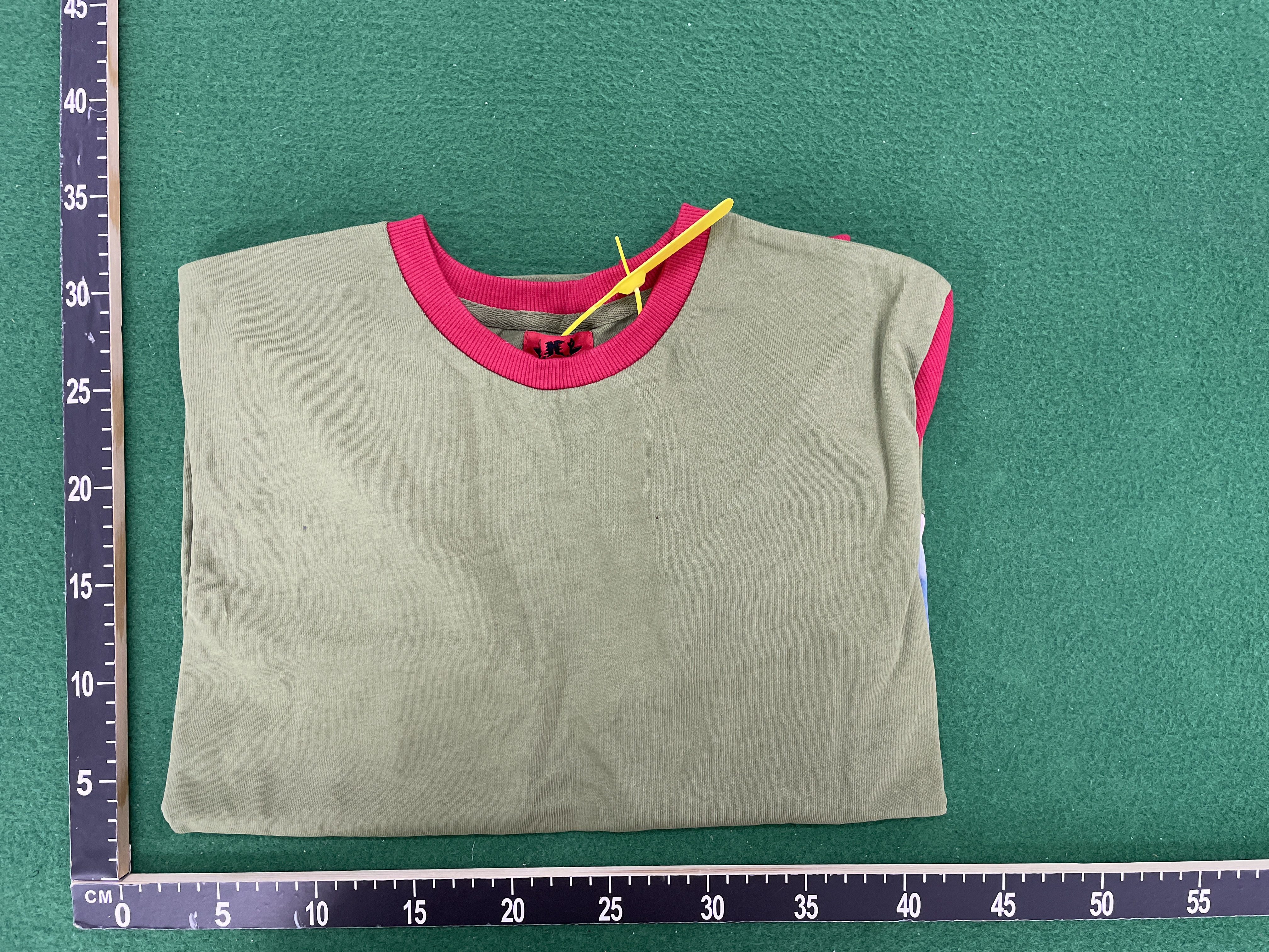 Sweat — photo QC 1 sur 37