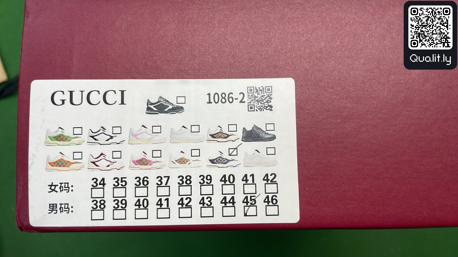 Pantofi sport — fotografie QC 2 din 36