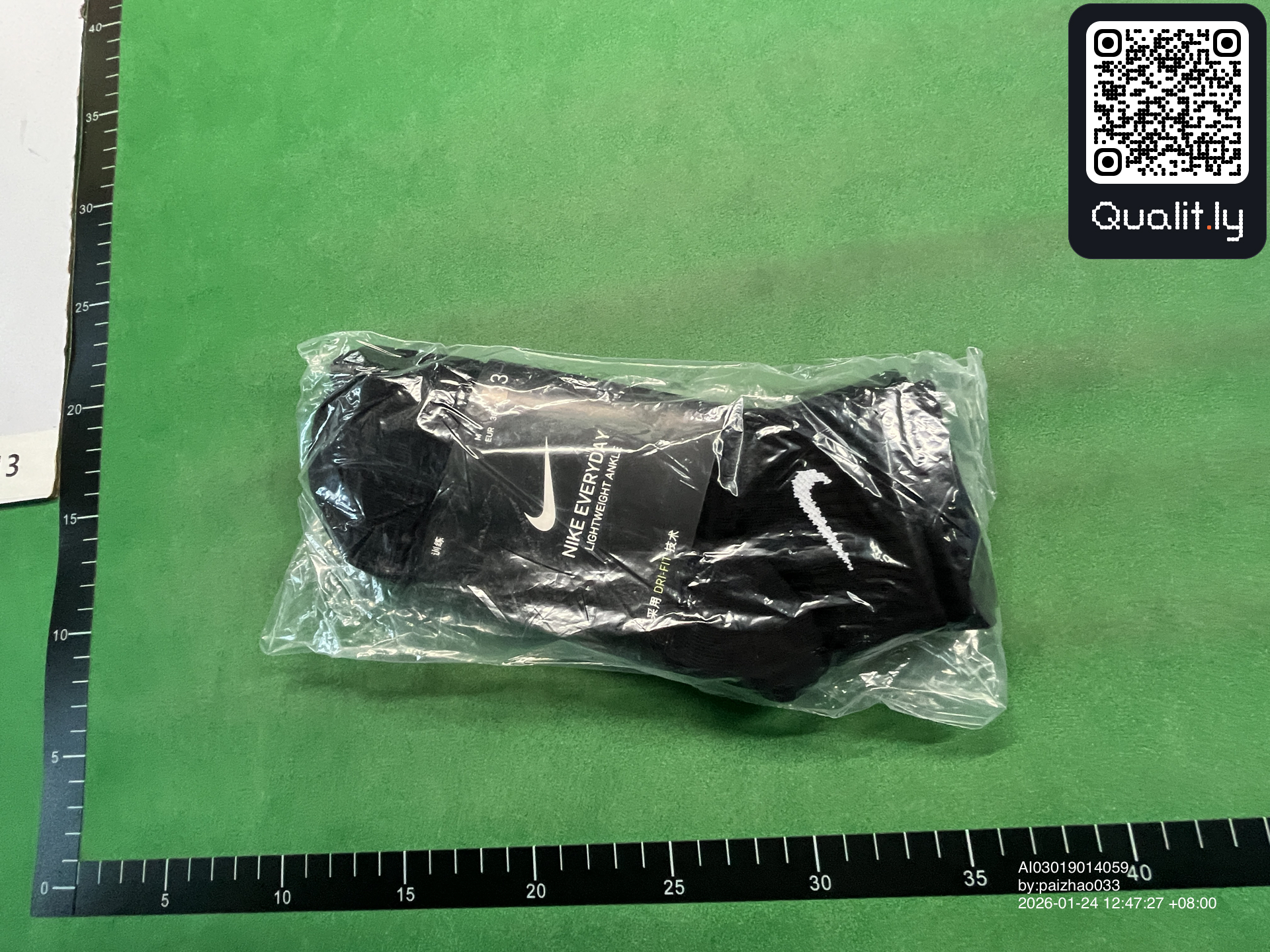 Socks QC photo 3 of 3