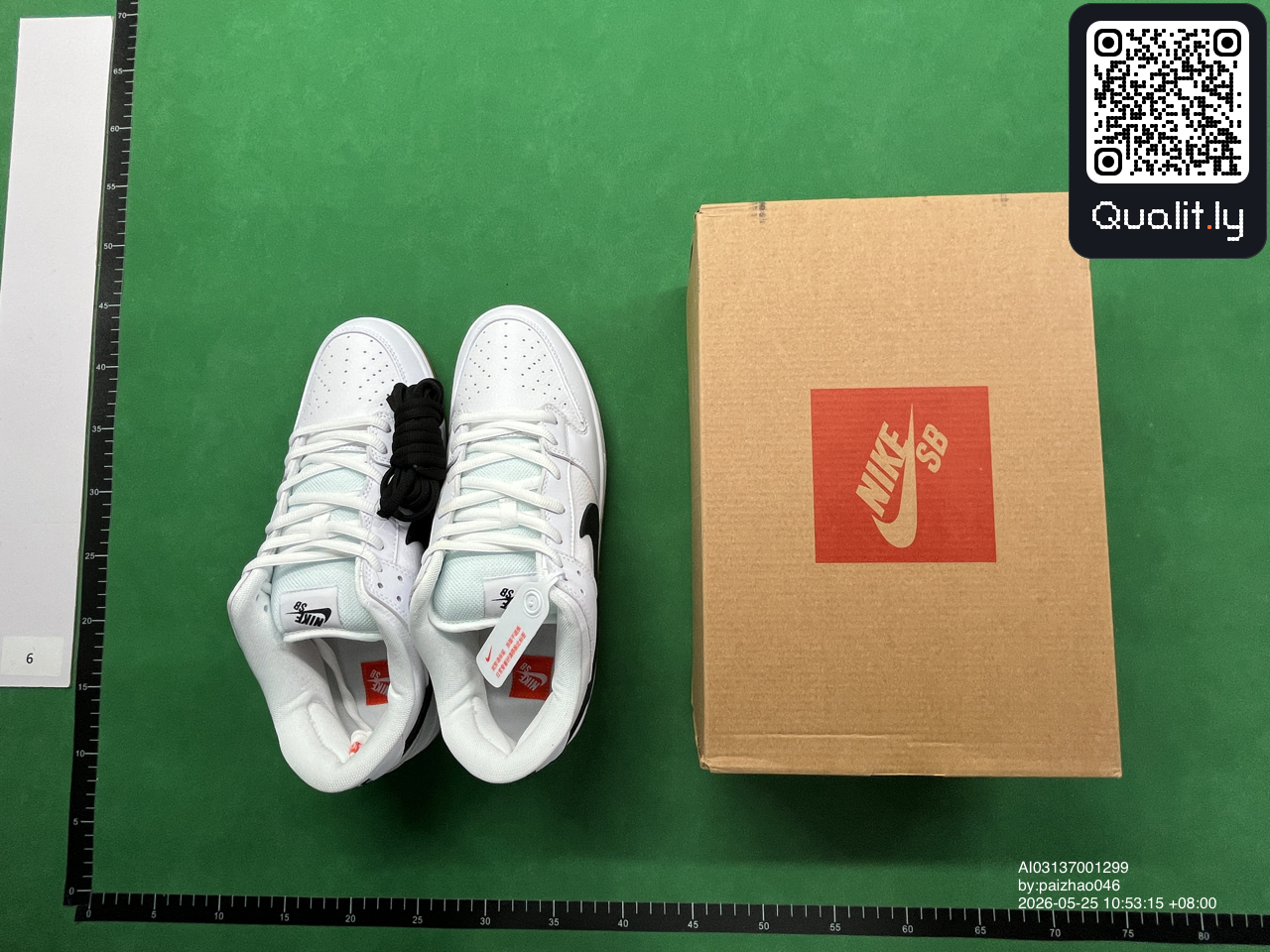Baskets — photo QC 1 sur 154