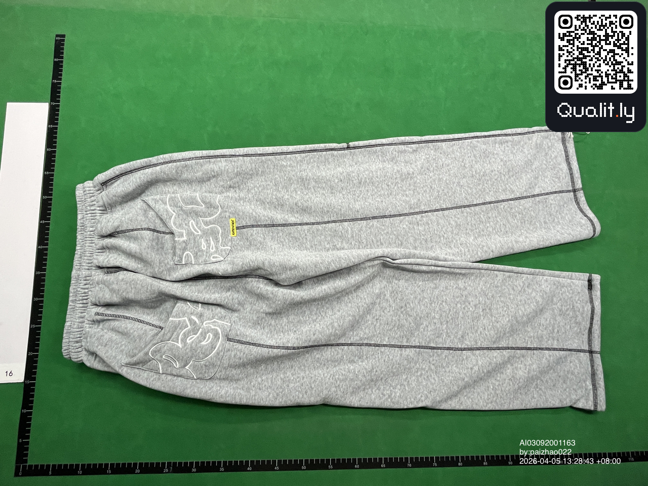 Pants QC photo 2 of 18