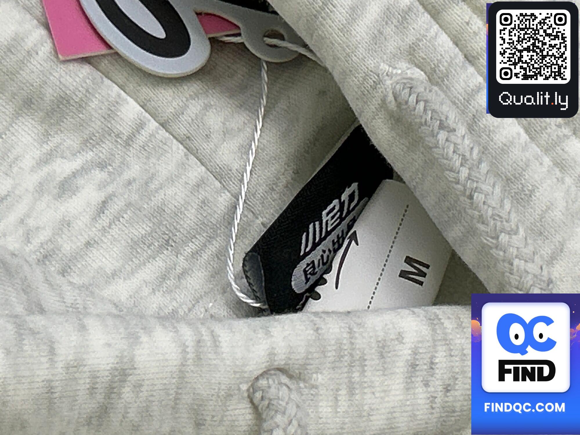 Hoodie — QC-Foto 3 von 20