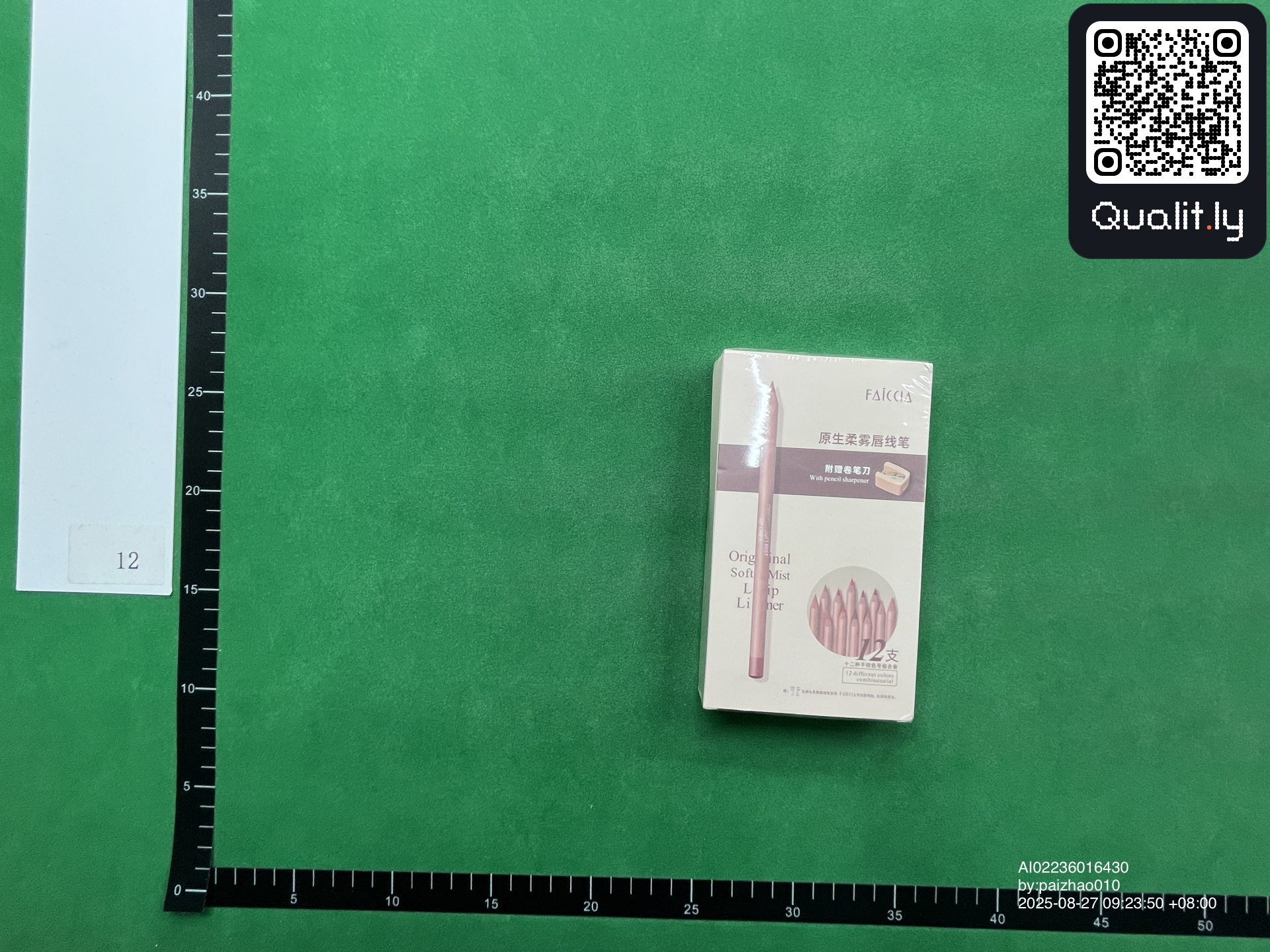 QC-Foto 1 von 3
