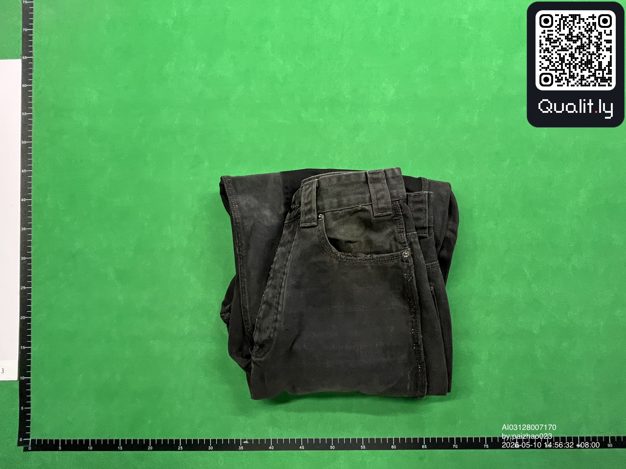 Broek — QC-foto 1 van 22