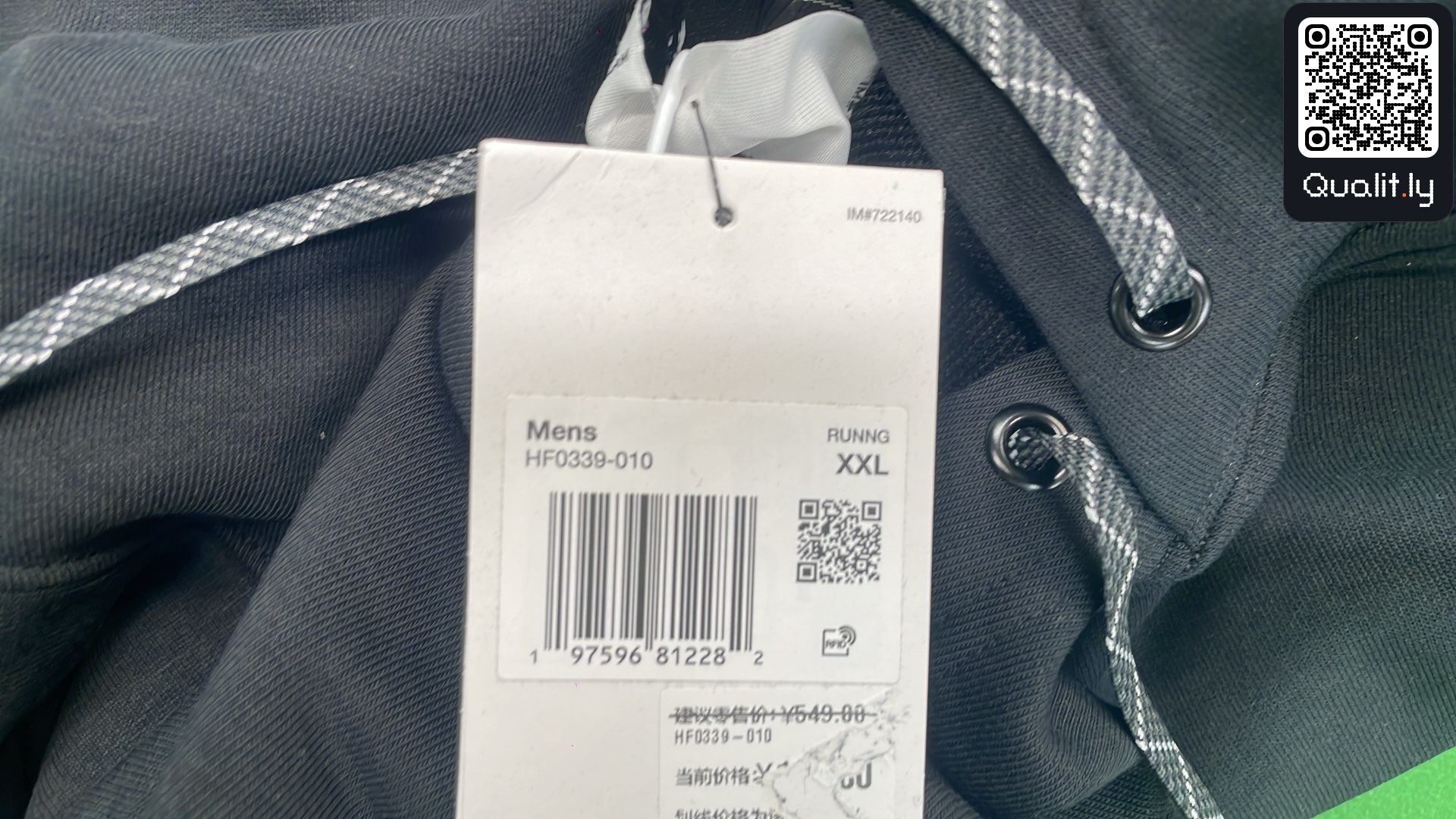 Sudadera con capucha — foto QC 1 de 12