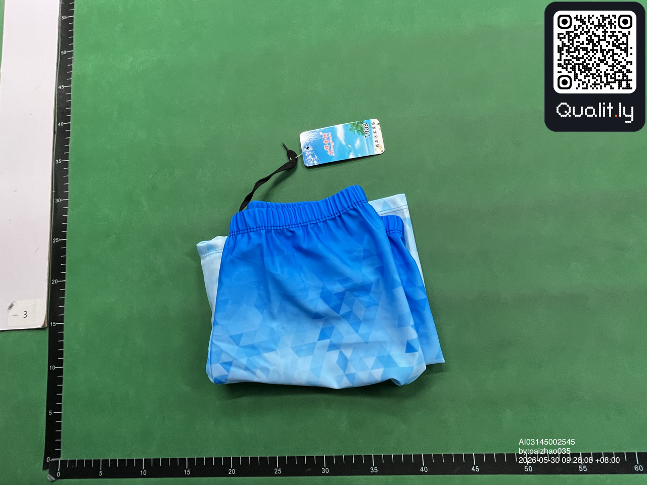 Pantaloni scurți — fotografie QC 1 din 3